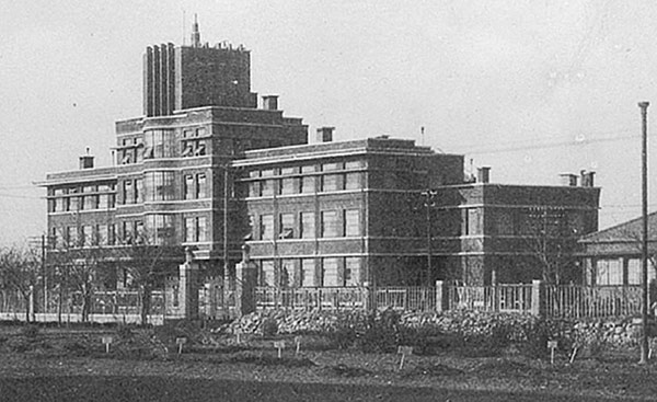 대구의학전문학교(1933년)