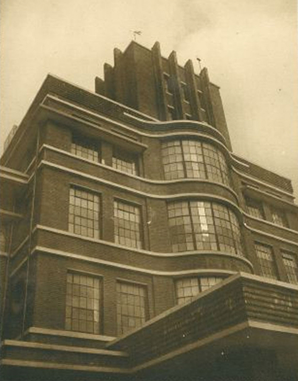 1936 대구의전 건물